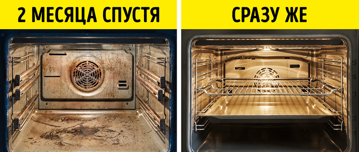 10 профессиональных хитростей, которые помогут прибрать в доме намного быстрее