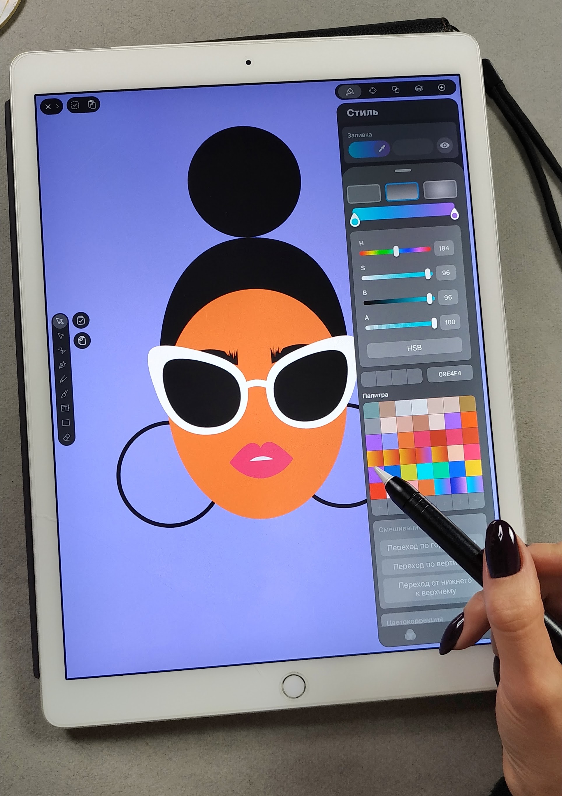 The Best Graphic Design Illustration App For IPad