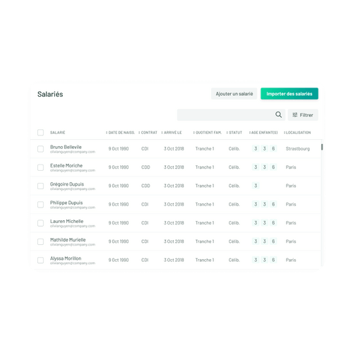 interface logiciel comptabilité ce cse