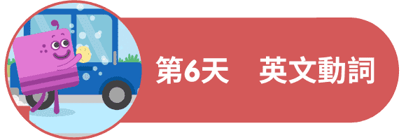 English resources 兒童英語教材下載