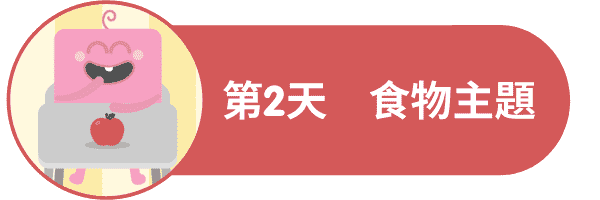 English resources 兒童英語教材下載