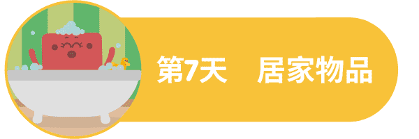 English resources 兒童英語教材下載
