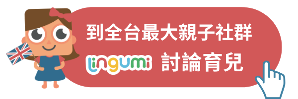 英語幼兒教材下載