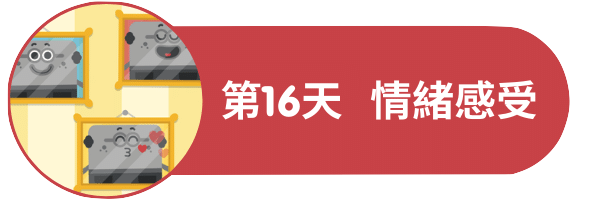 英語幼兒教材下載