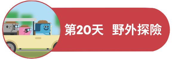 英語幼兒教材下載