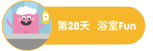 英語幼兒教材下載