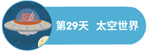 英語幼兒教材下載