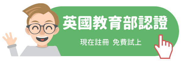 Lingumi 香港