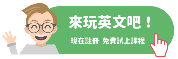 世界杯足球 英文