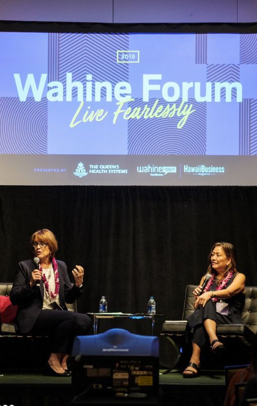 12th Annual Wahine Forum