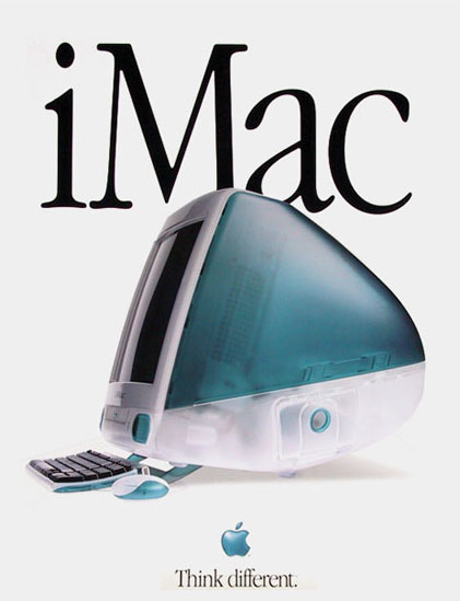 imac-anniversary