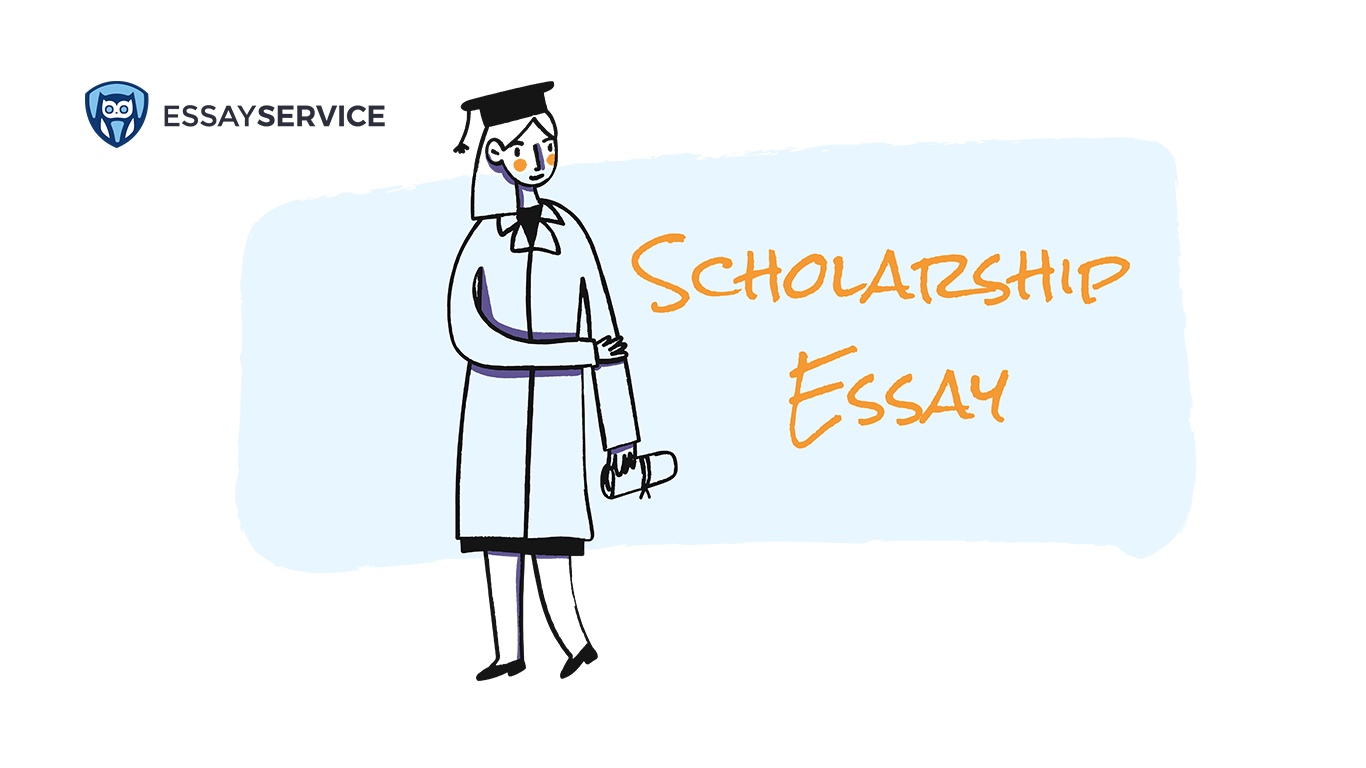 Scholarship essay