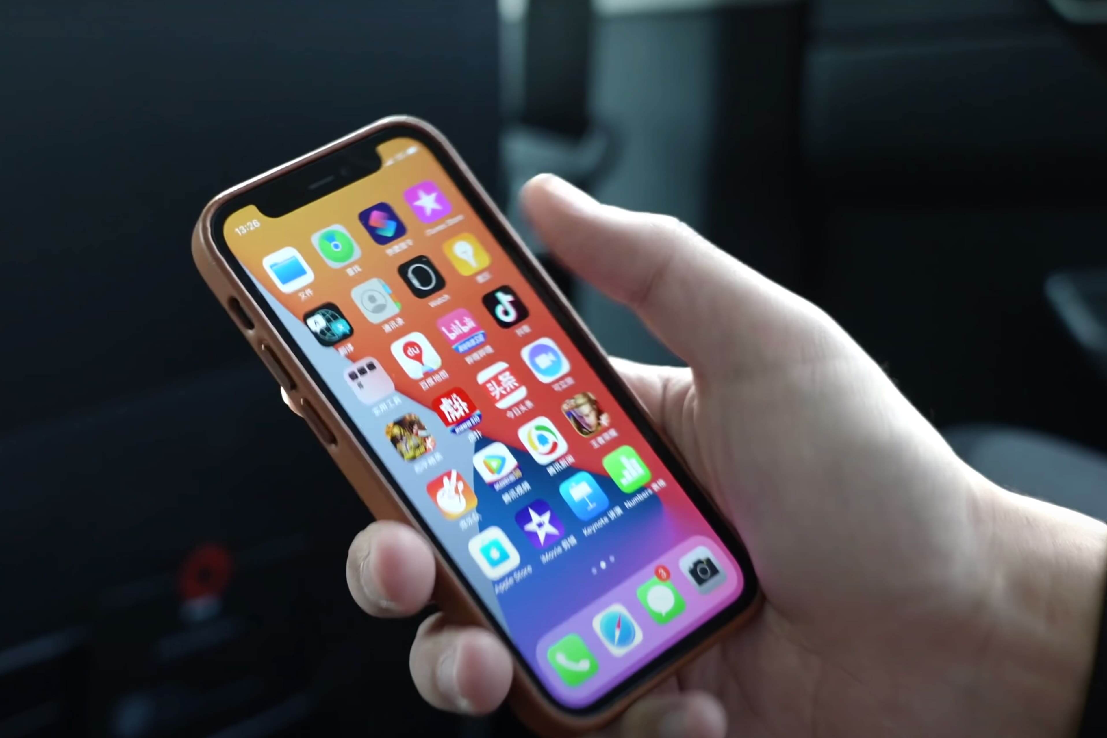 iPhone 12 Mini Screen replacement Cost 