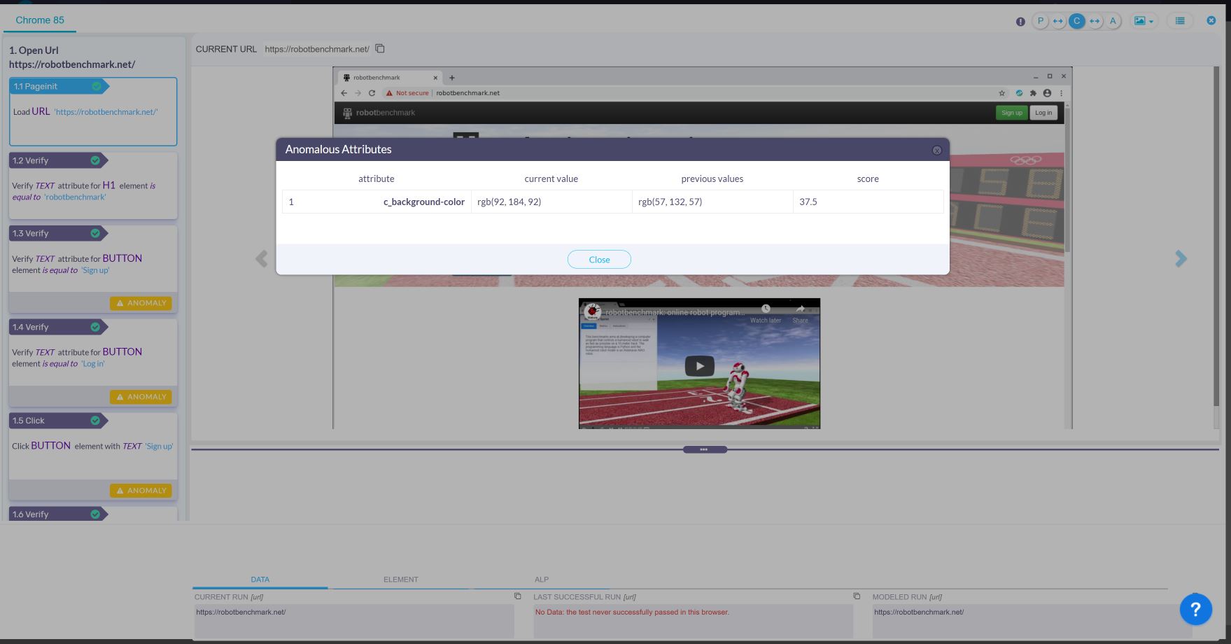 test debug view use anomaly detected