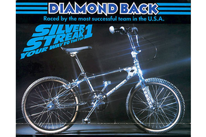Diamond Back BMX Bike