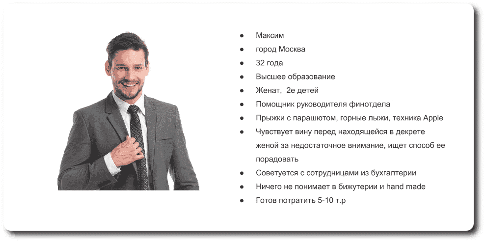 email маркетинг, аудитория, бизнес, бренды, интернет-маркетинг, конверсия, контент, креатив, поиск, стратегия, email кампания, email-рассылка, идеальный email, покупательское путешествие, потребительское путешествие, путешествие, путешествие клиента