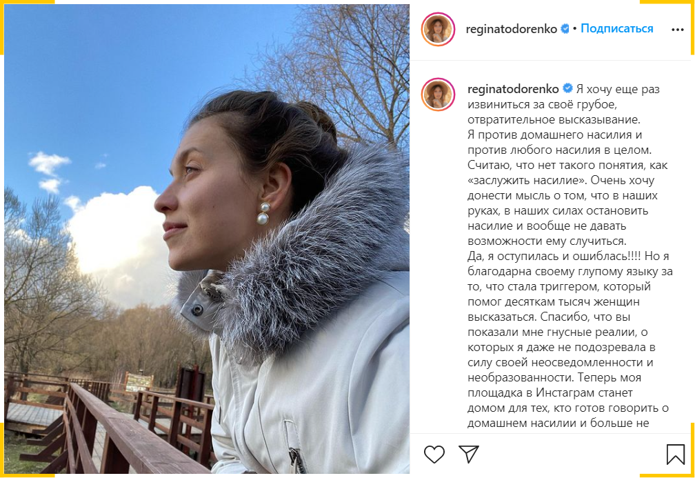 Снижение активности в инстаграм может быть связано с тем, что интересы аудитории не учитываются и она уходит