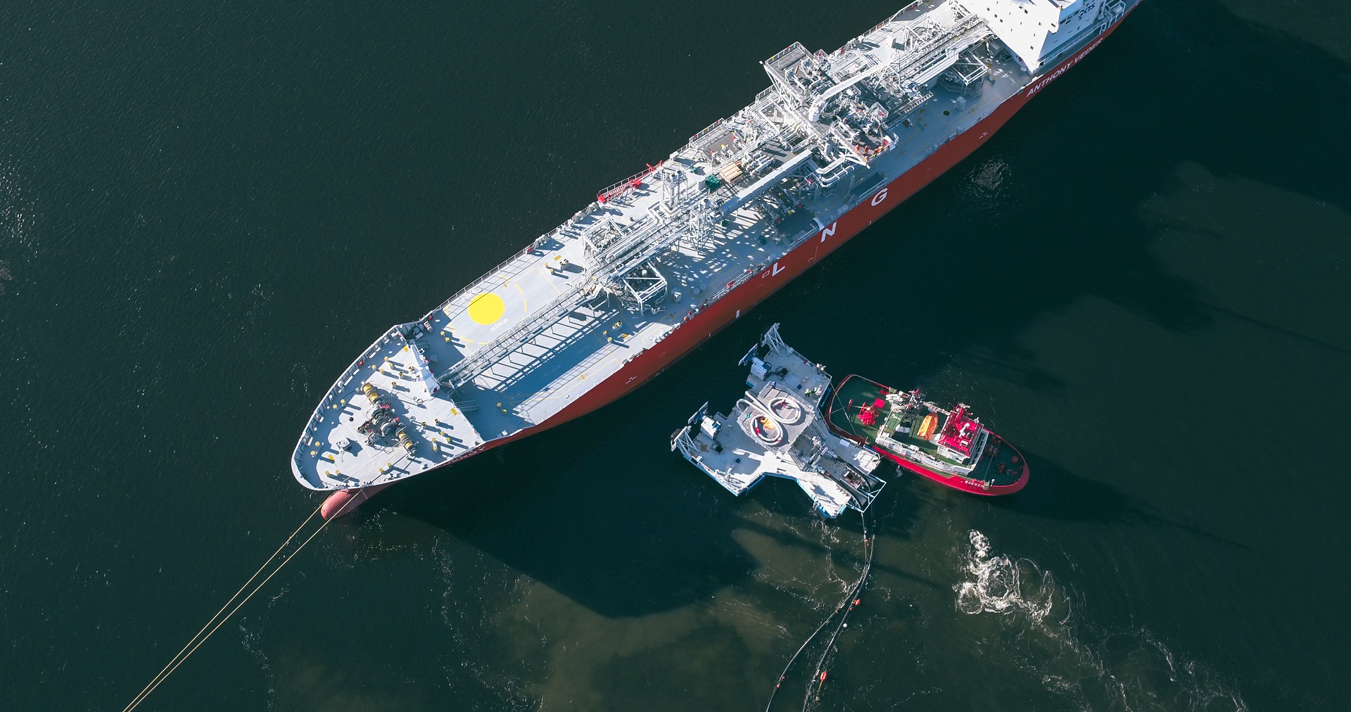 floating transfer system for LNG