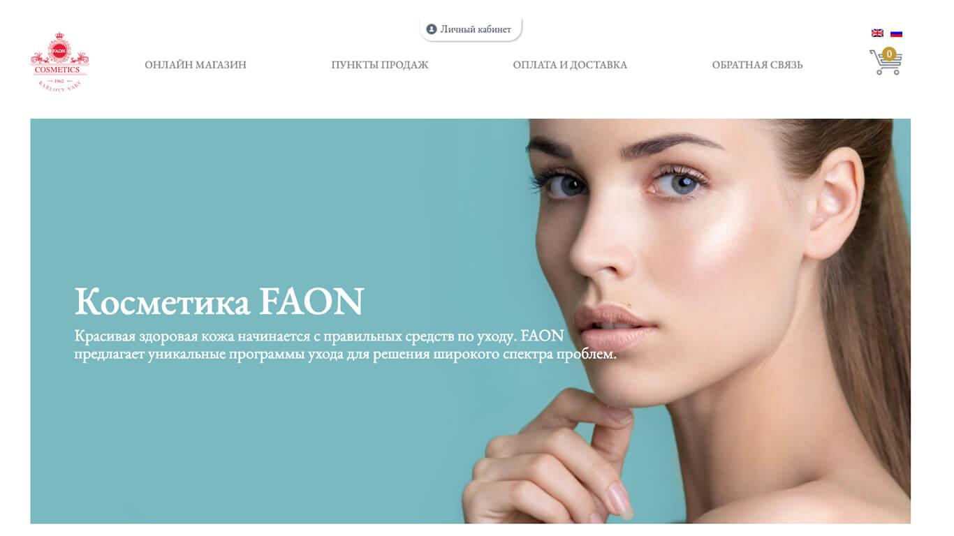 Vývoj vícejazyčného internetového obchodu pro Faon Cosmetics