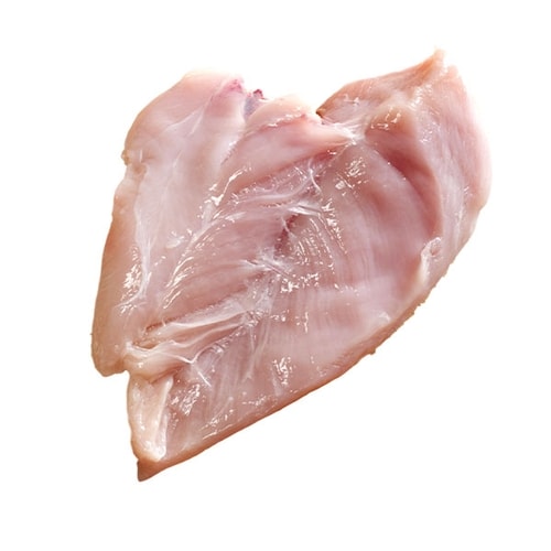 Chicken Breast Butterfly Cut Wholesale Prices & Suppliers