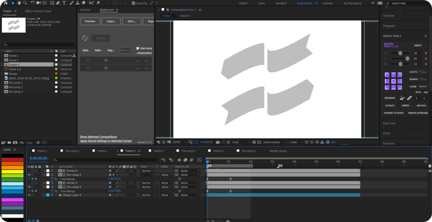 after effects as used to make an animated logo