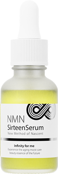 商品画像:NMN SirteenSerum(エヌエムエヌサーティーンセラム)の商品画像(ボトルのみ)