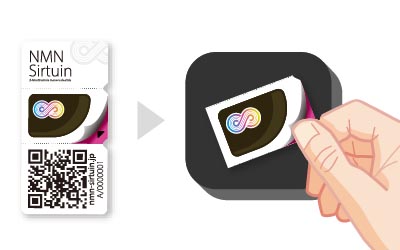NMN Situin(エヌエムエヌサーチュイ)に貼付する偽変防止シール「M-Tag®(エムタグ)」