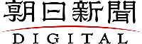 掲載メディア:朝日新聞