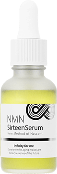NMN SirteenSerum(エヌエムエヌサーティーンセラム)、ボトル