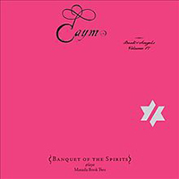 Caym: The Book of Angels, Volume 17