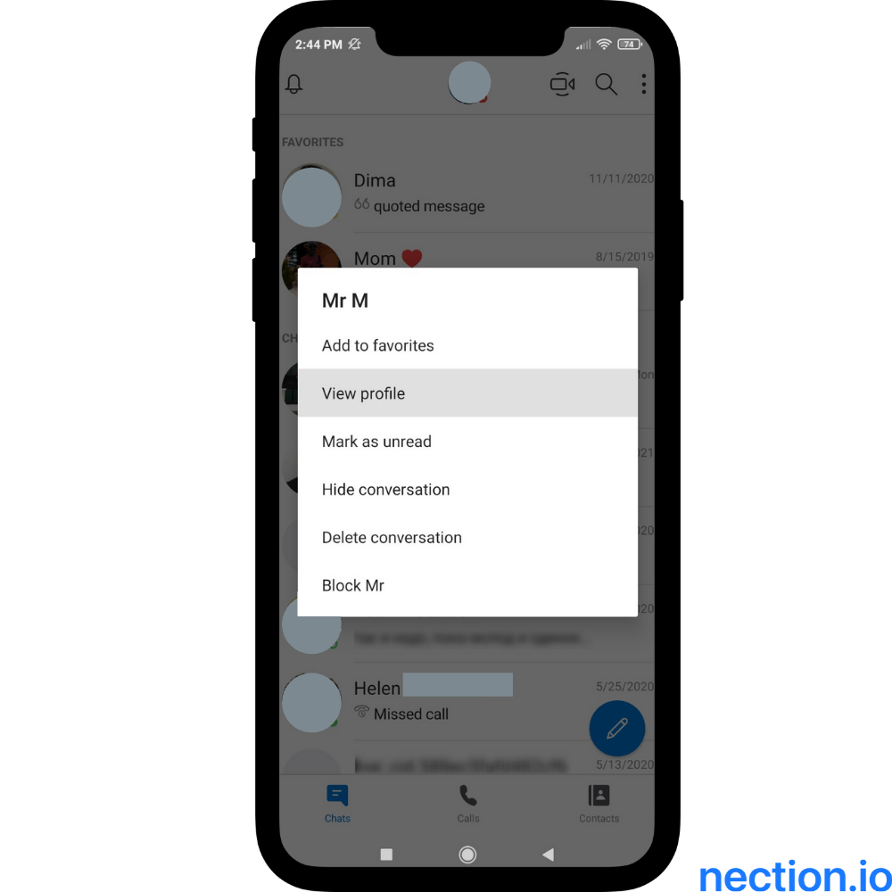 Not added profile 2