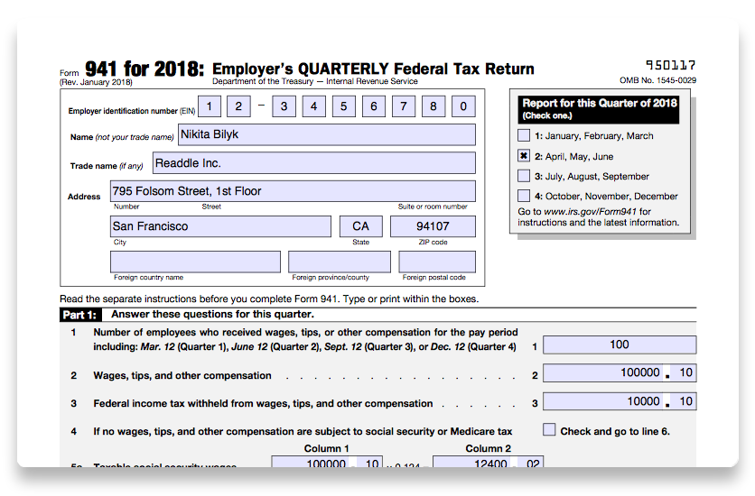 Real Time Data Extraction From Payroll Verification Form 941 Form 941 Ocr Api