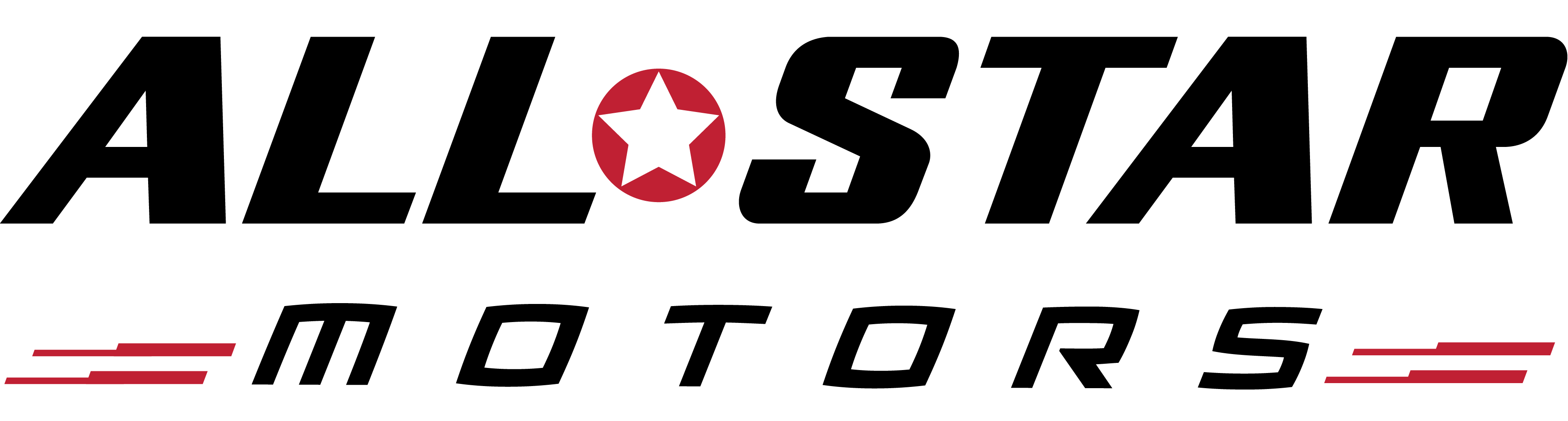 Sell Or Trade My Car All Star Motors Of Houston Tx