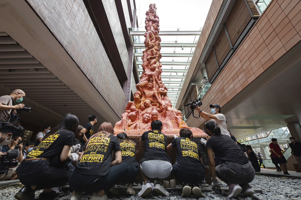 In a tense exchange between several parties, the University of Hong Kong (HKU) has requested the removal of a statue that has been exhibited at the campus since 1997. The request came after the disbandment of the Hong Kong Alliance in Support of Patriotic Democratic Movements of China.
