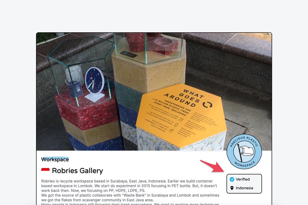 User Interface of Precious Plastic website