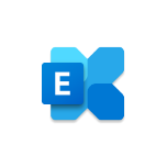 Microsoft Exchange Online