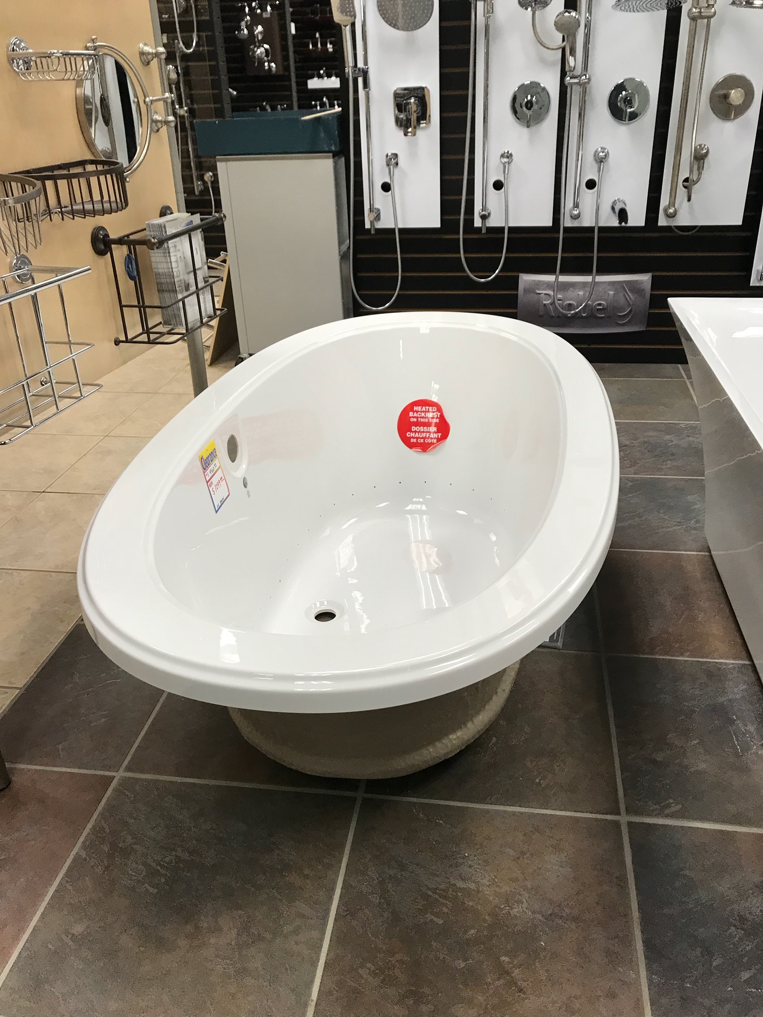 Bain Ultra air jetted tub