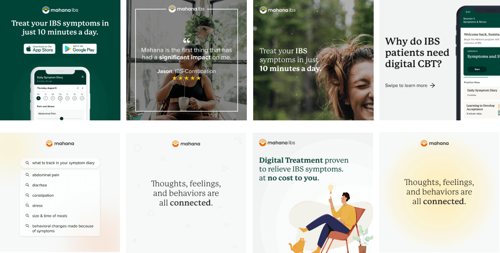 Digital ads