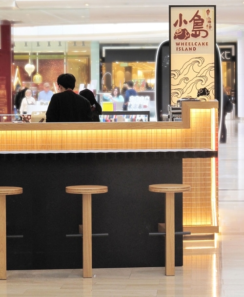 ROCK + POPPINS Wheelcake Island Kiosk Westfield, White City, London