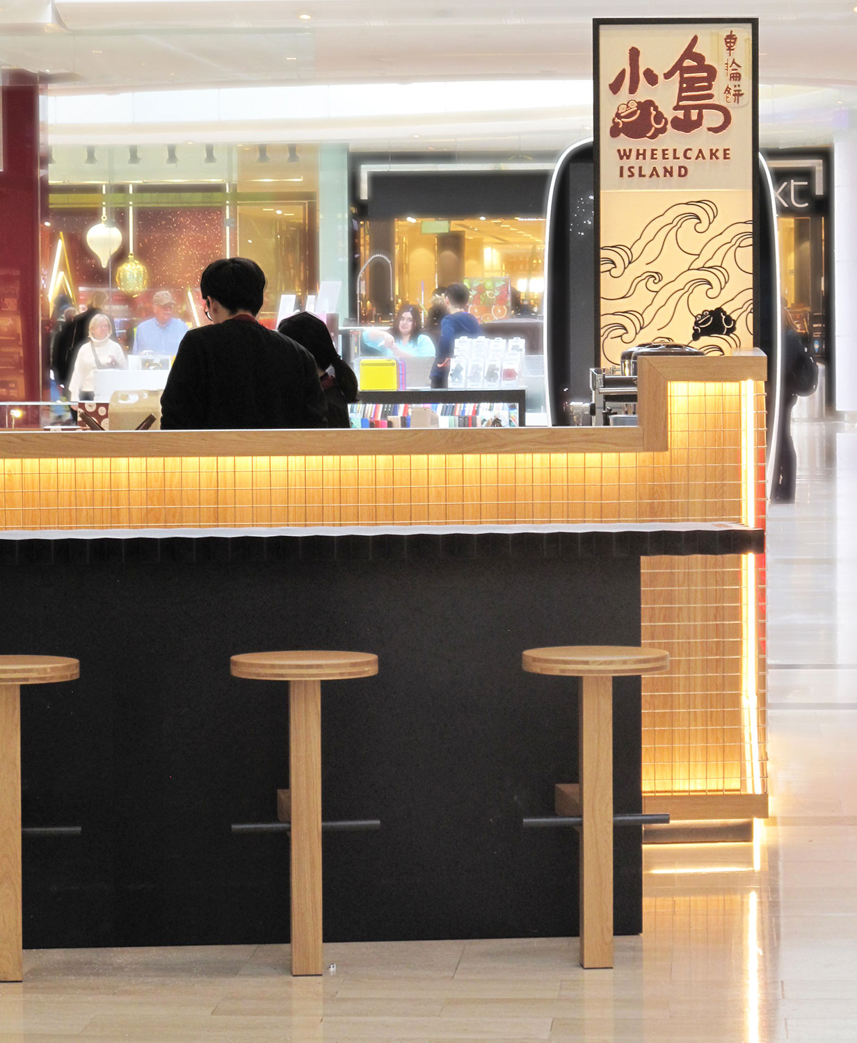 ROCK + POPPINS Wheelcake Island Kiosk Westfield, White City, London