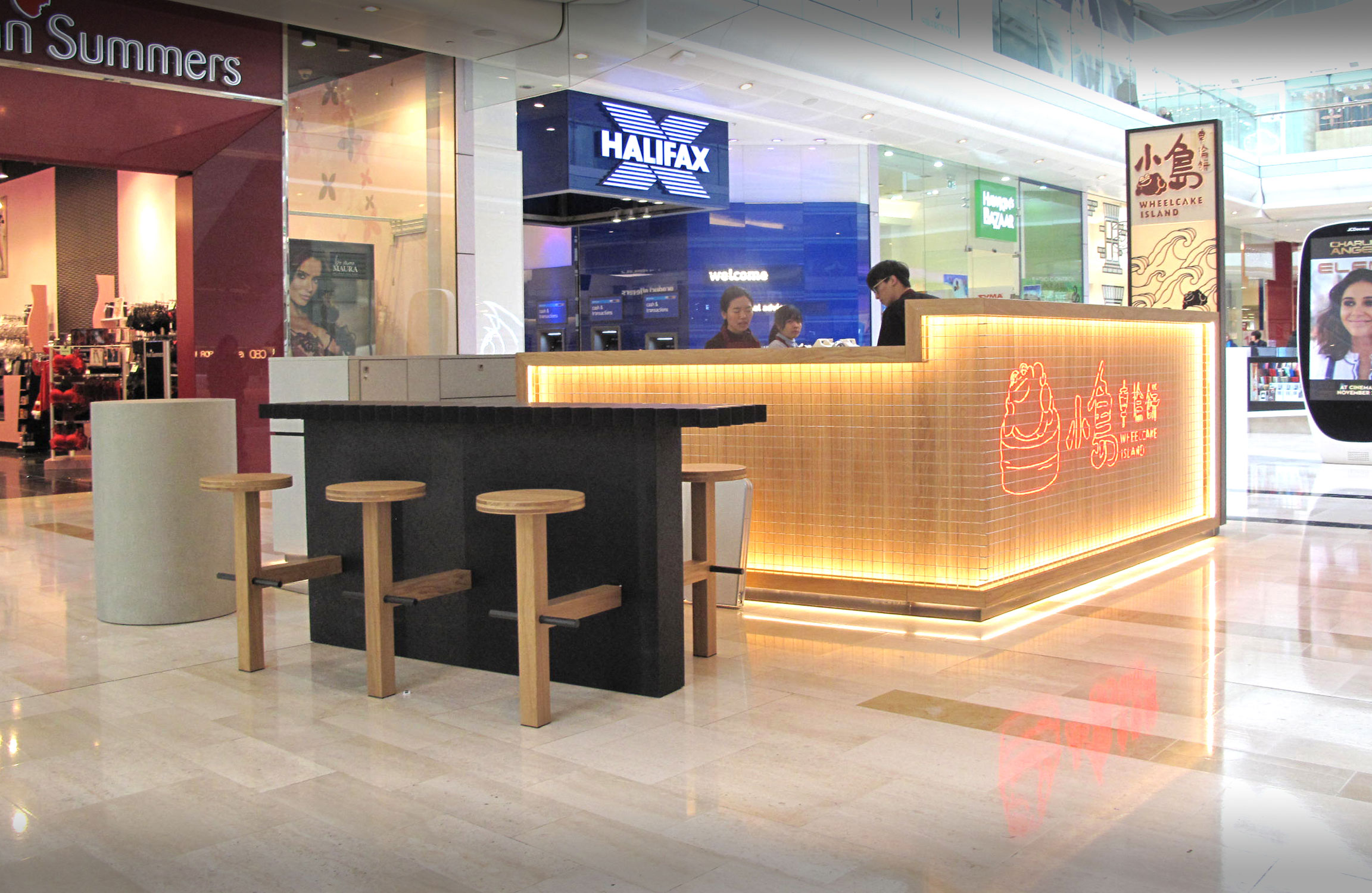 ROCK + POPPINS Wheelcake Island Kiosk Westfield, White City, London