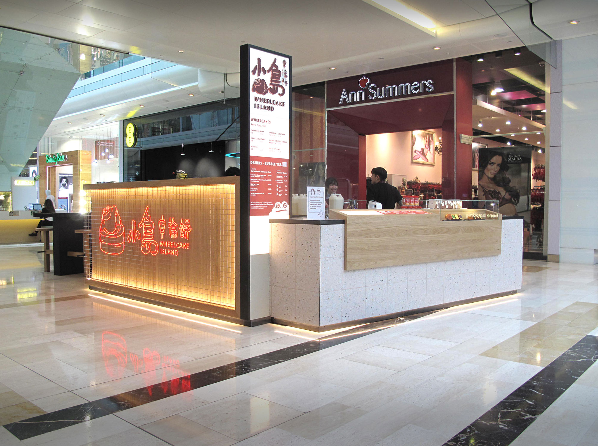 ROCK + POPPINS Wheelcake Island Kiosk Westfield, White City, London