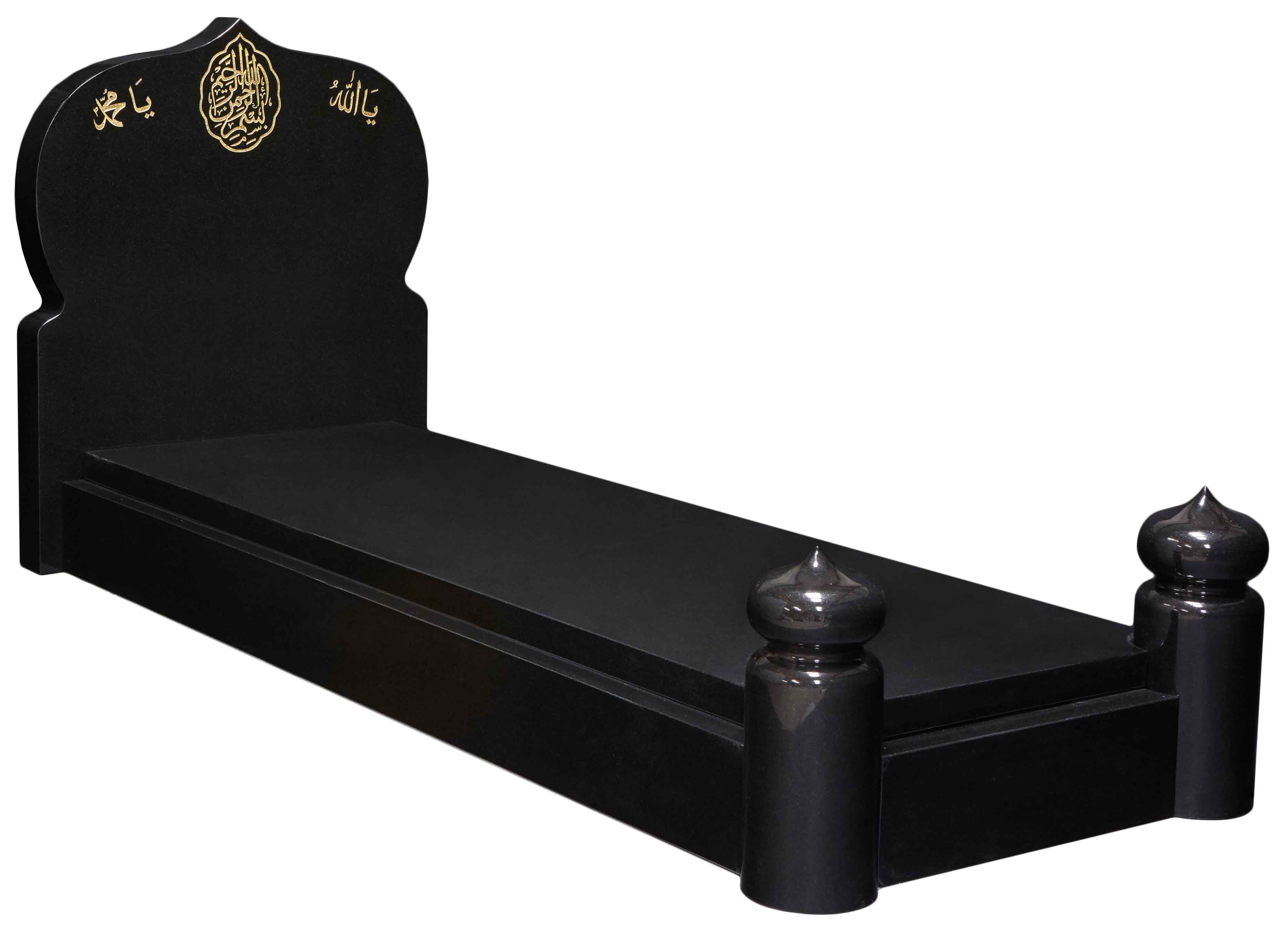 Classic Muslim top shaped headstone with full cover slab kersbet by