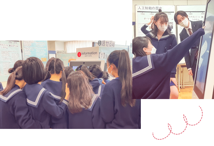 神奈川学園生徒と初顔合わせ
