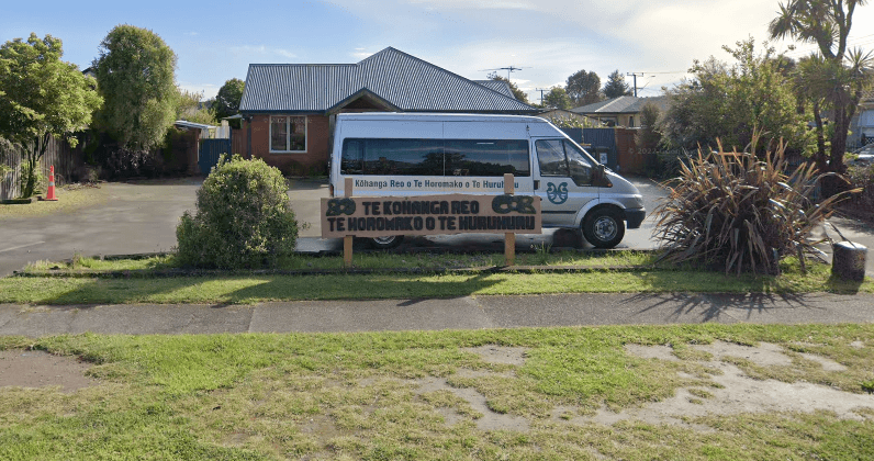 Te Kohanga Reo o Te Horomako o Te Huruhuru