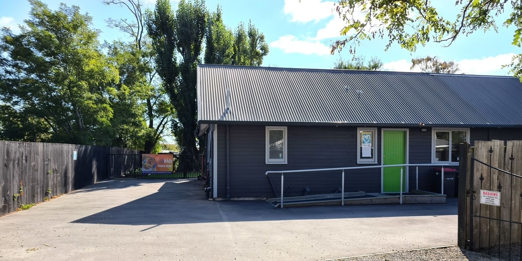Just Kids House