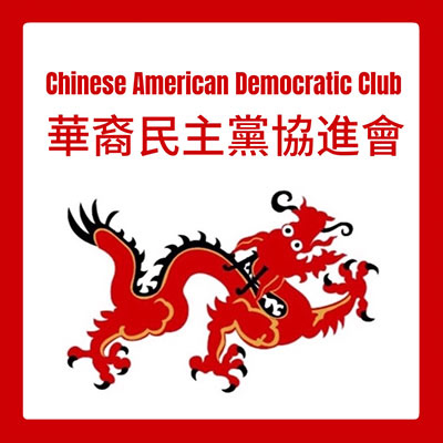 Chinese American Democratic Club