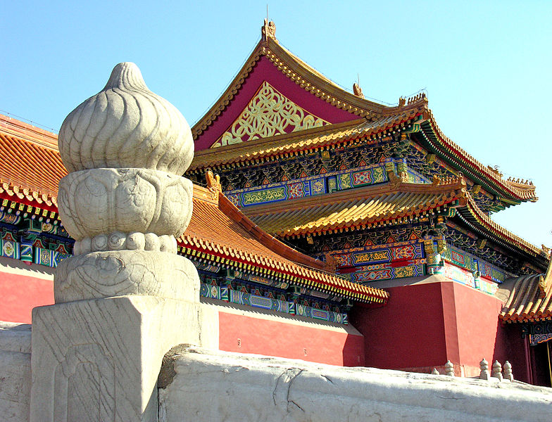 Gate of Supreme Harmony in the Forbidden City