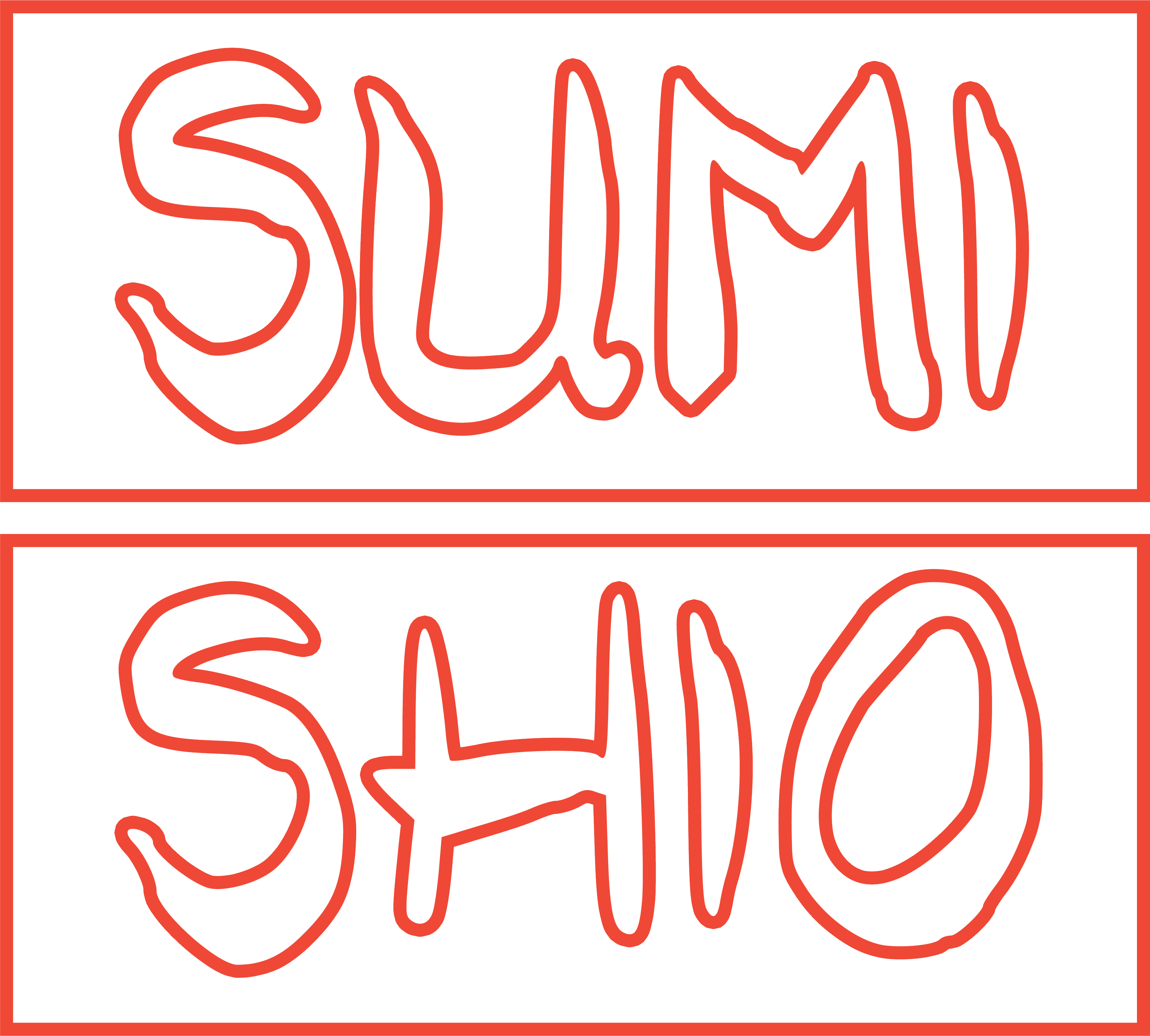 Sumi Shio Wagyu Beef Logo Red Outline