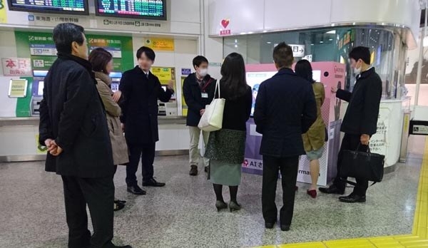 京葉八重洲口改札